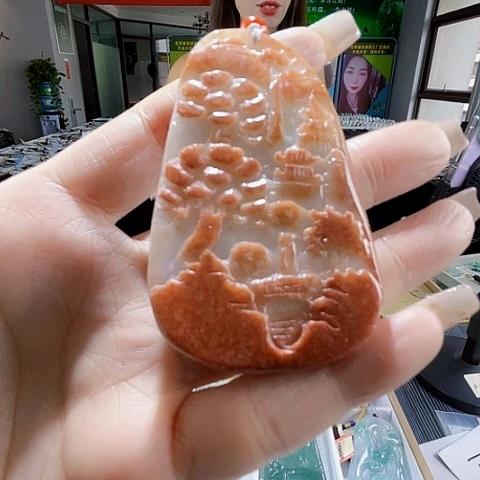 颈饰未镶嵌翡翠一个