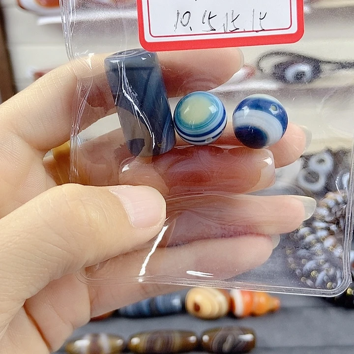 用***7玛瑙/玉髓未镶嵌颈饰