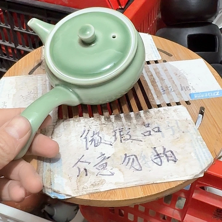 紫砂瑕疵品介意不要下单