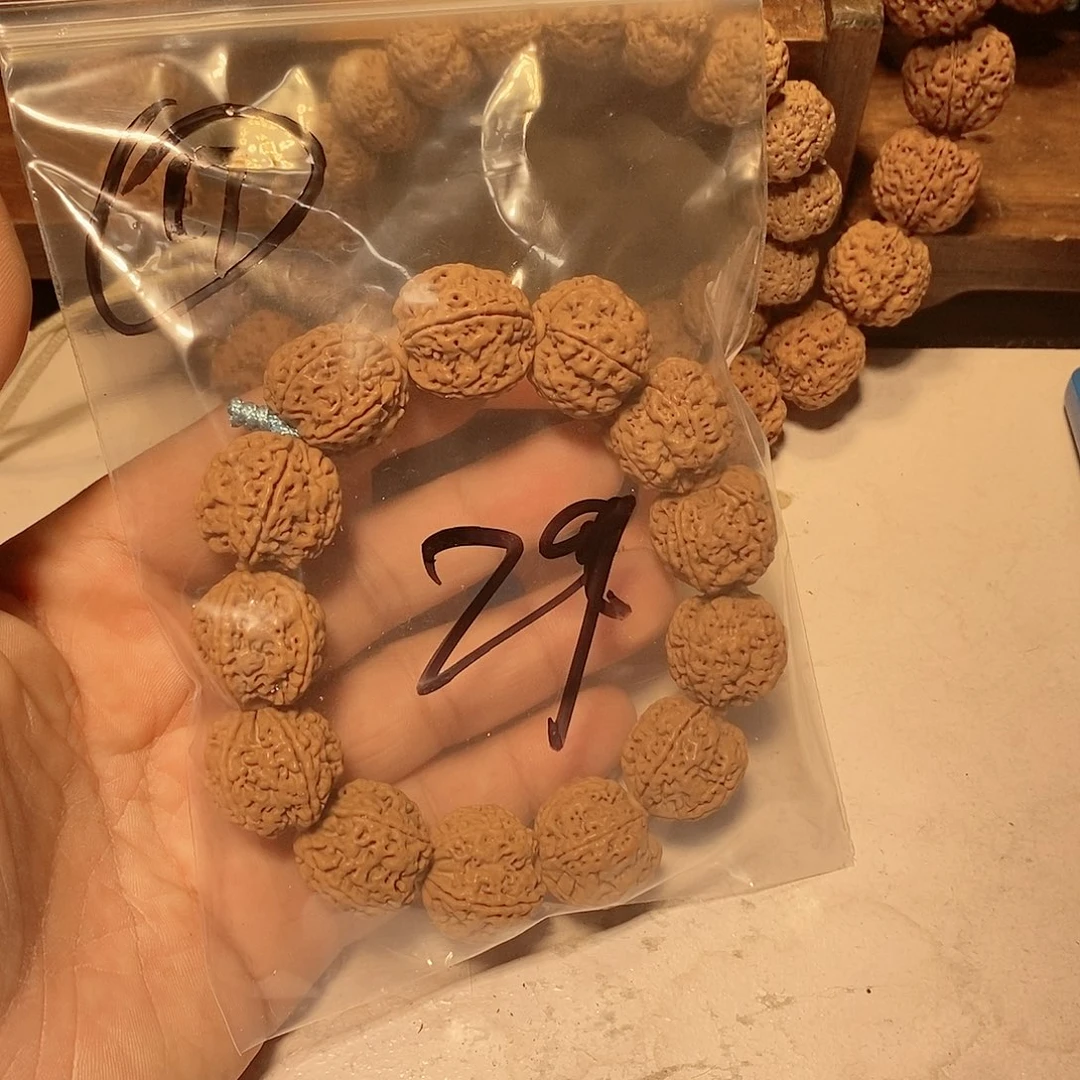 金刚菩提手串用****217。