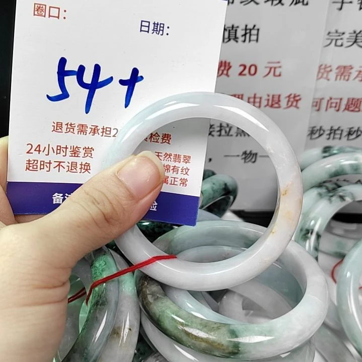 翡翠未镶嵌手镯未镶嵌天然翡翠手镯