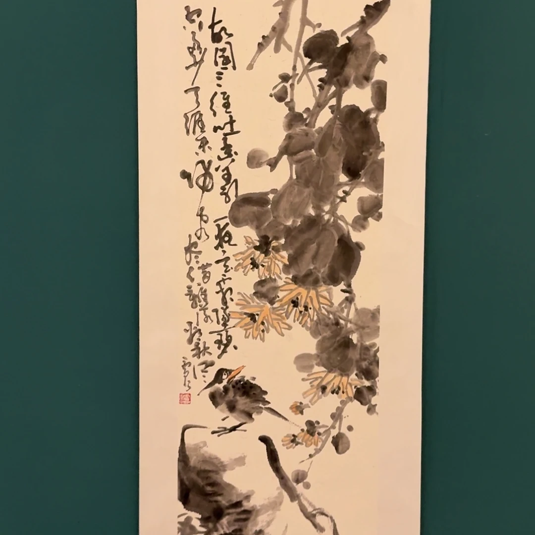 国画雷公老师作品画作