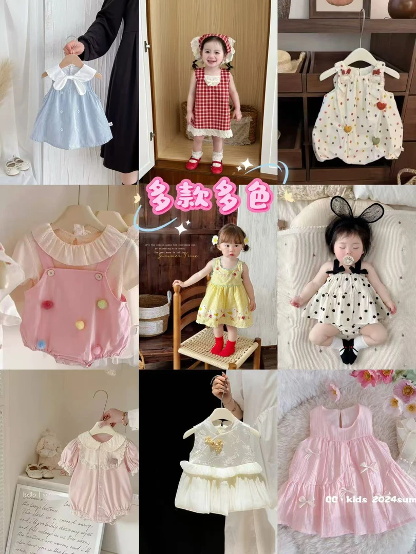 W001-W100新款夏季婴幼儿包屁裙连体衣公主裙百天服组合