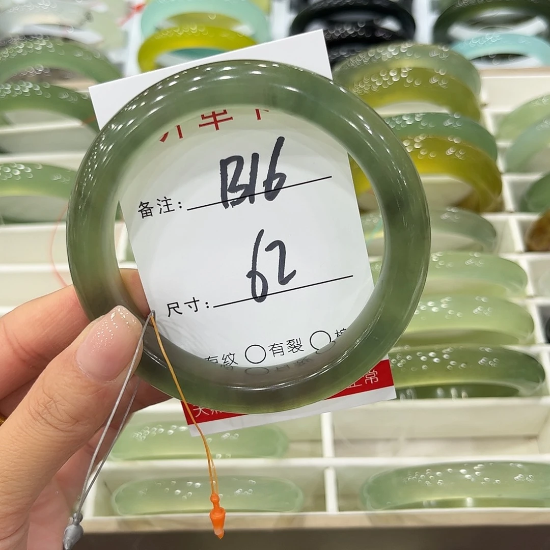 新***竹未镶嵌岫玉手镯天然岫玉