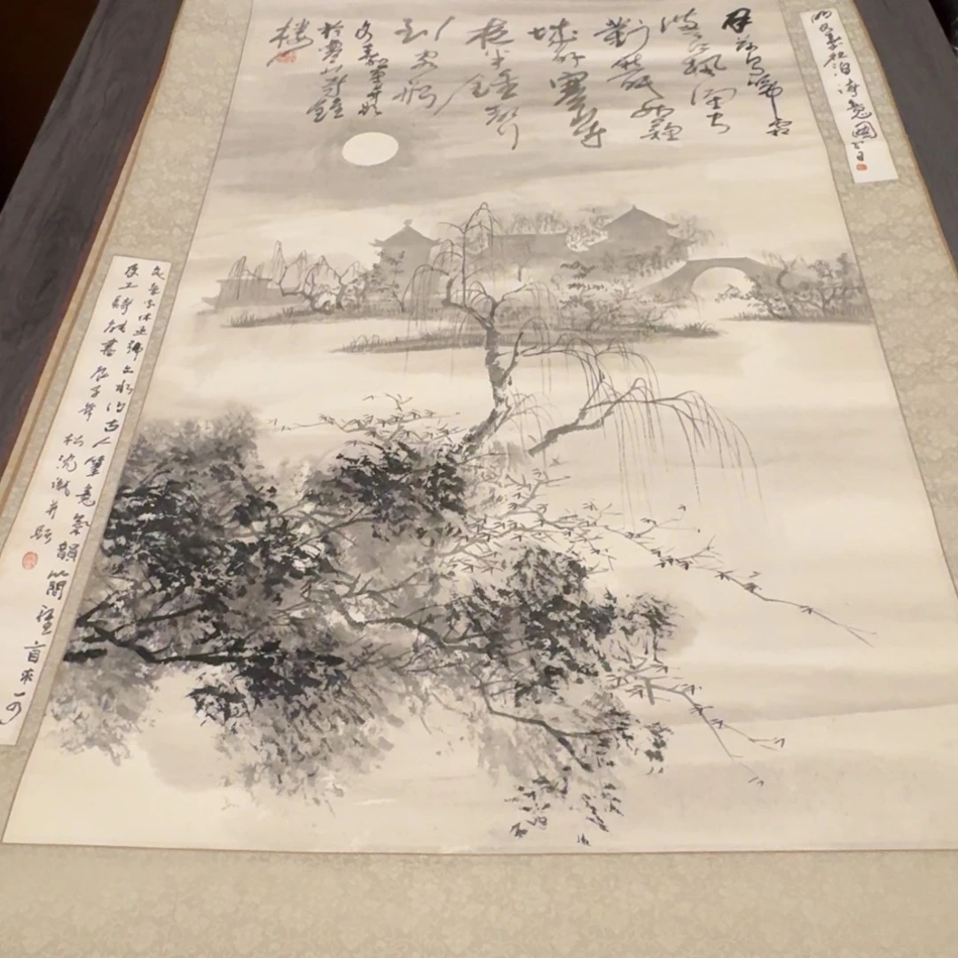 王***画书法0716。