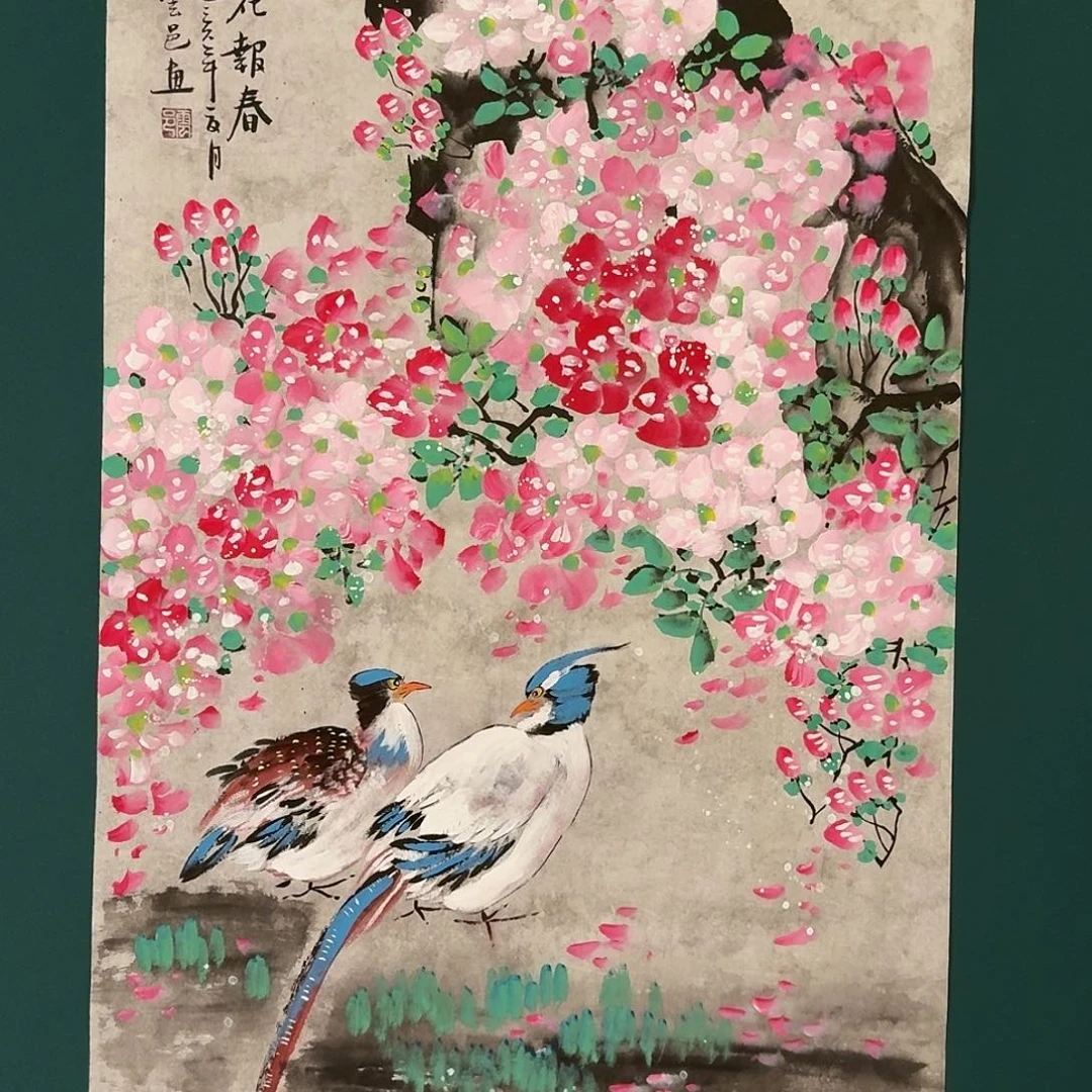 国画云老师的作品