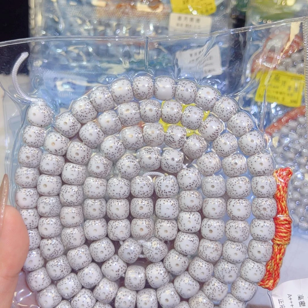 白***叔星月菩提吊坠星月菩提