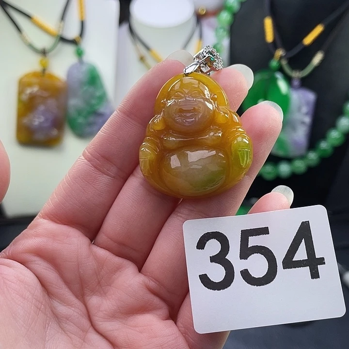 翡翠未镶嵌吊坠(赠链)