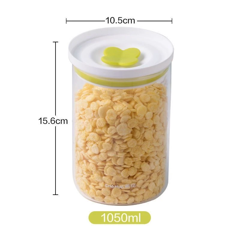 全格按压玻璃储物罐L号拍一发二