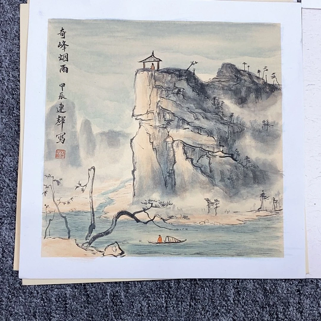 老***7国画梁连辉小品国画