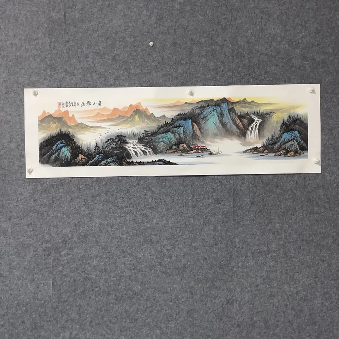 国画四尺对开138.35画芯 捡漏