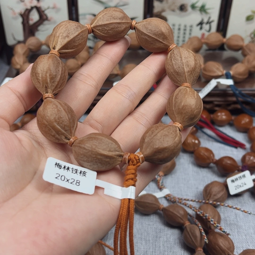 凡***尘橄榄核吊坠梅林铁核20.28