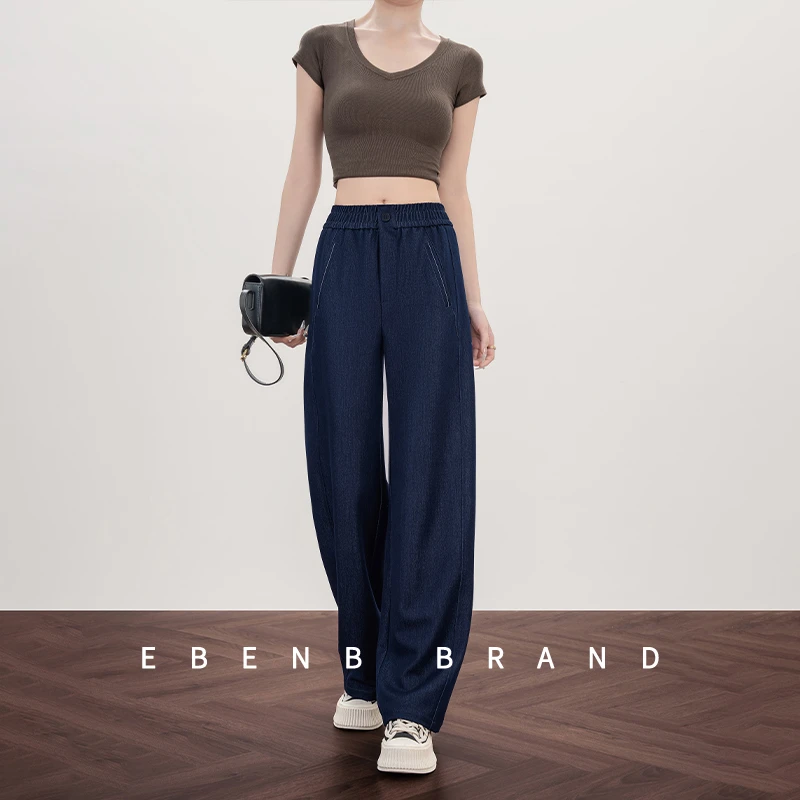 ebenb蓝色丹宁软牛仔镰刀裤2025夏季新款薄款高腰显瘦弯刀裤子女