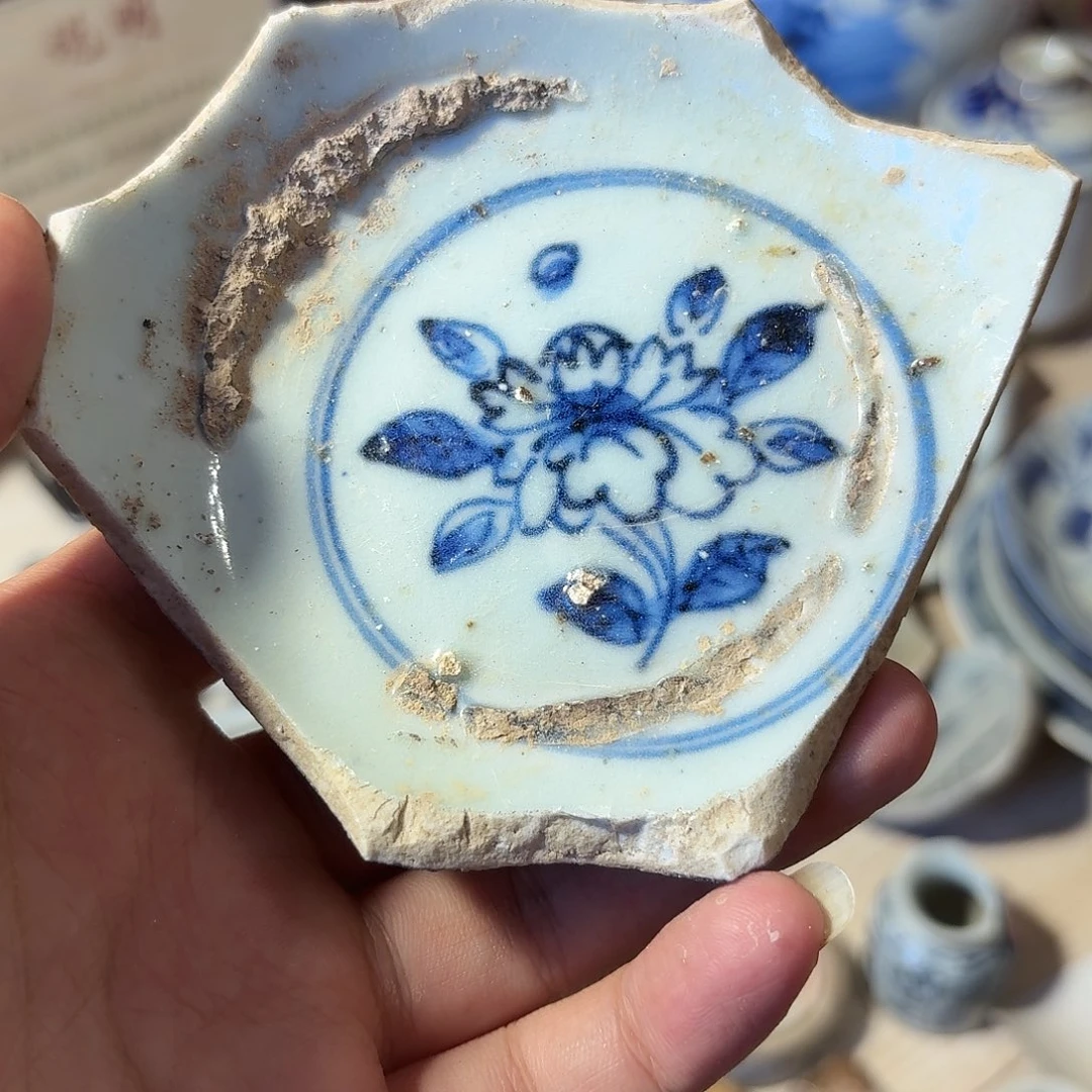瓷片青花瓷片标本顺丰包邮
