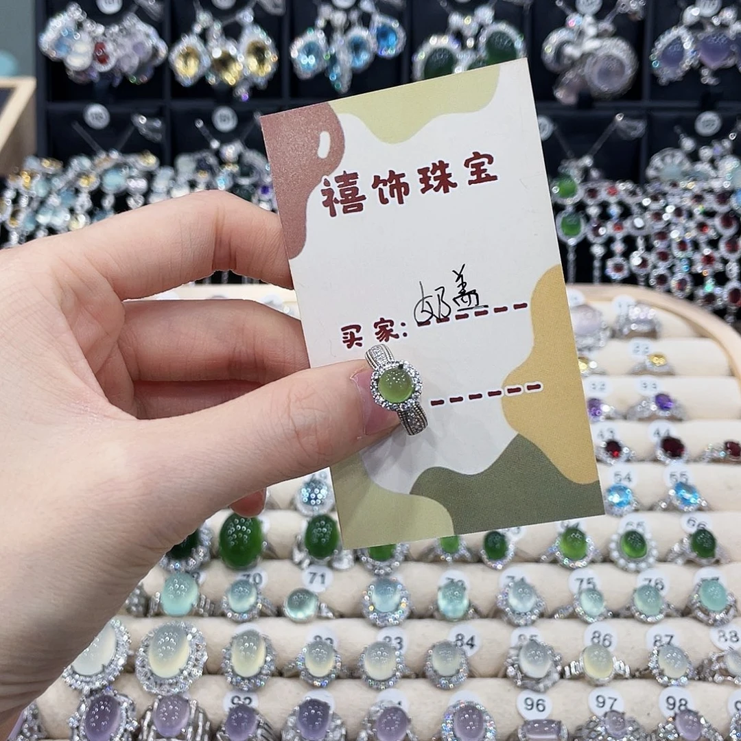 奶***盖蛇纹石玉银S925镶嵌戒指戒指