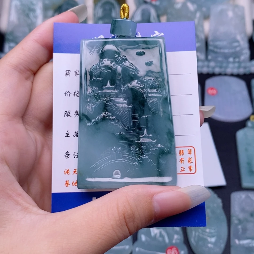 洛***青翡翠未镶嵌颈饰山水