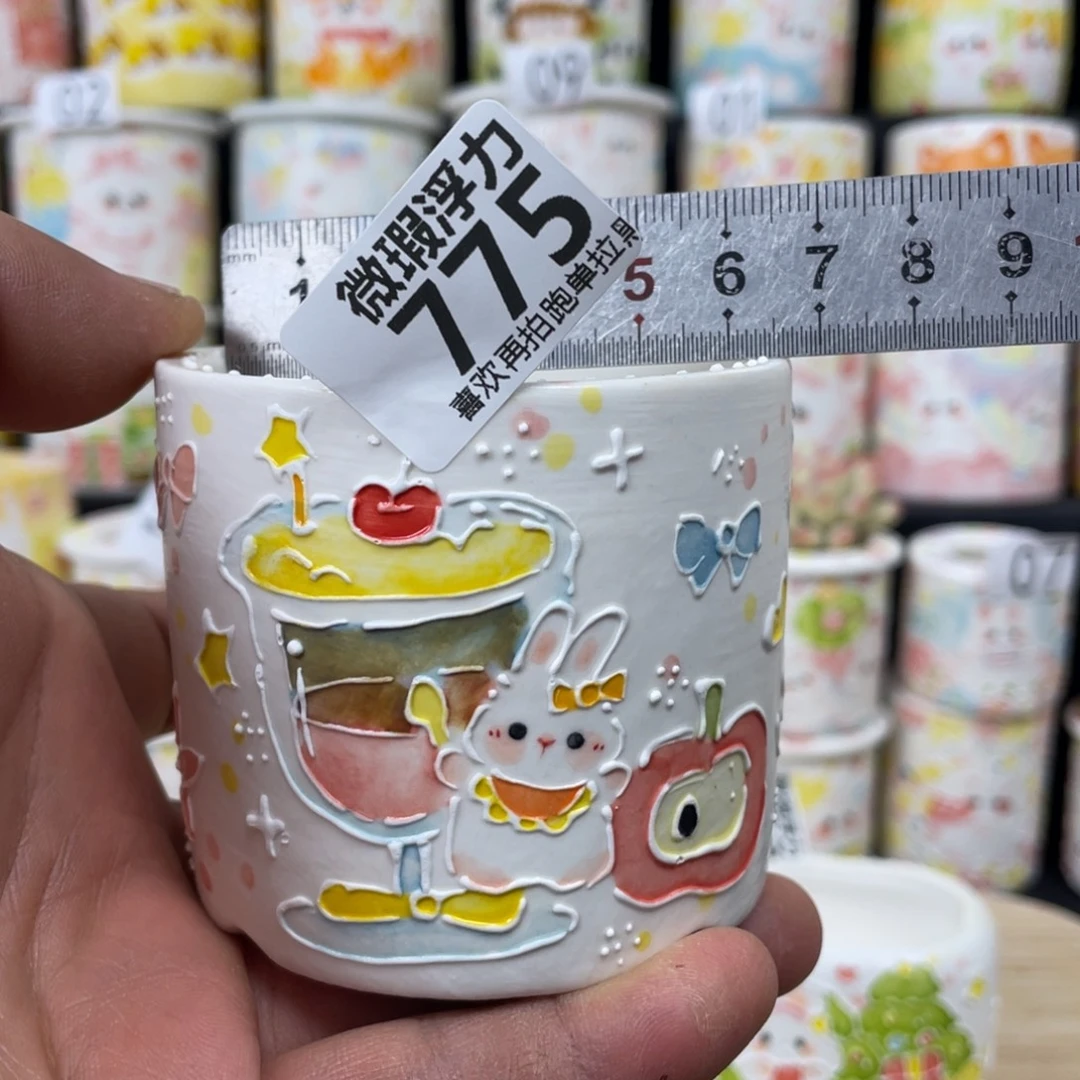 775 嘟嘟嘟嘟嘟花盆