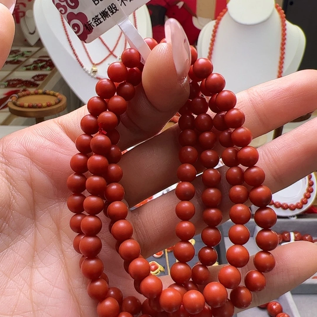 南红玛瑙未镶嵌5mm阿东寨多圈