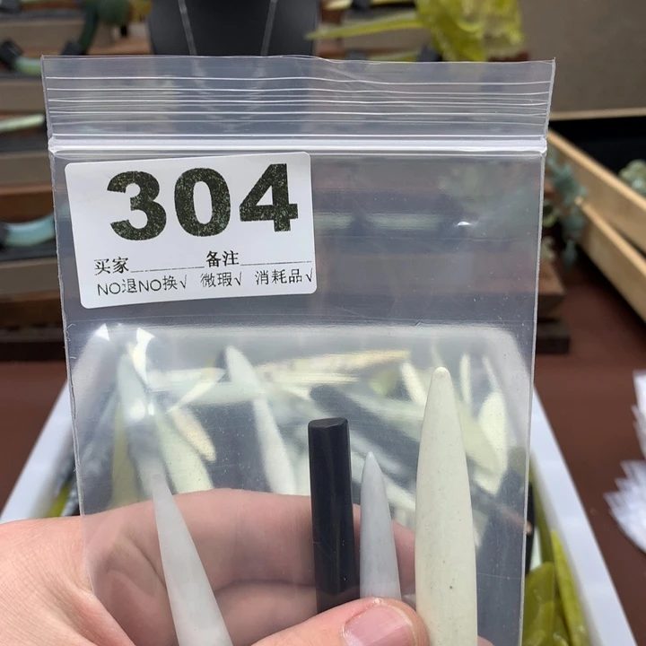 蛇纹石玉发饰合金?****?