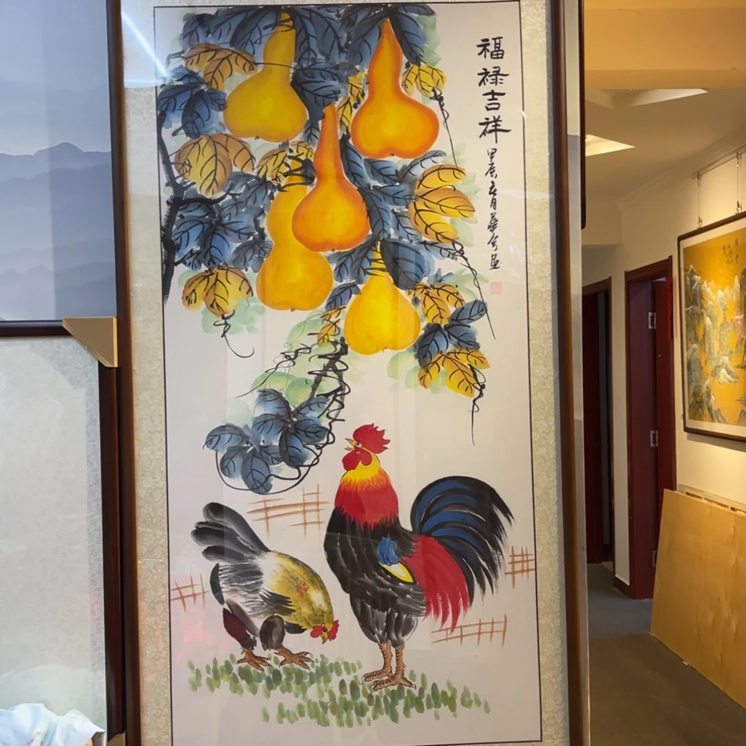国画四尺福禄吉祥画框174×84