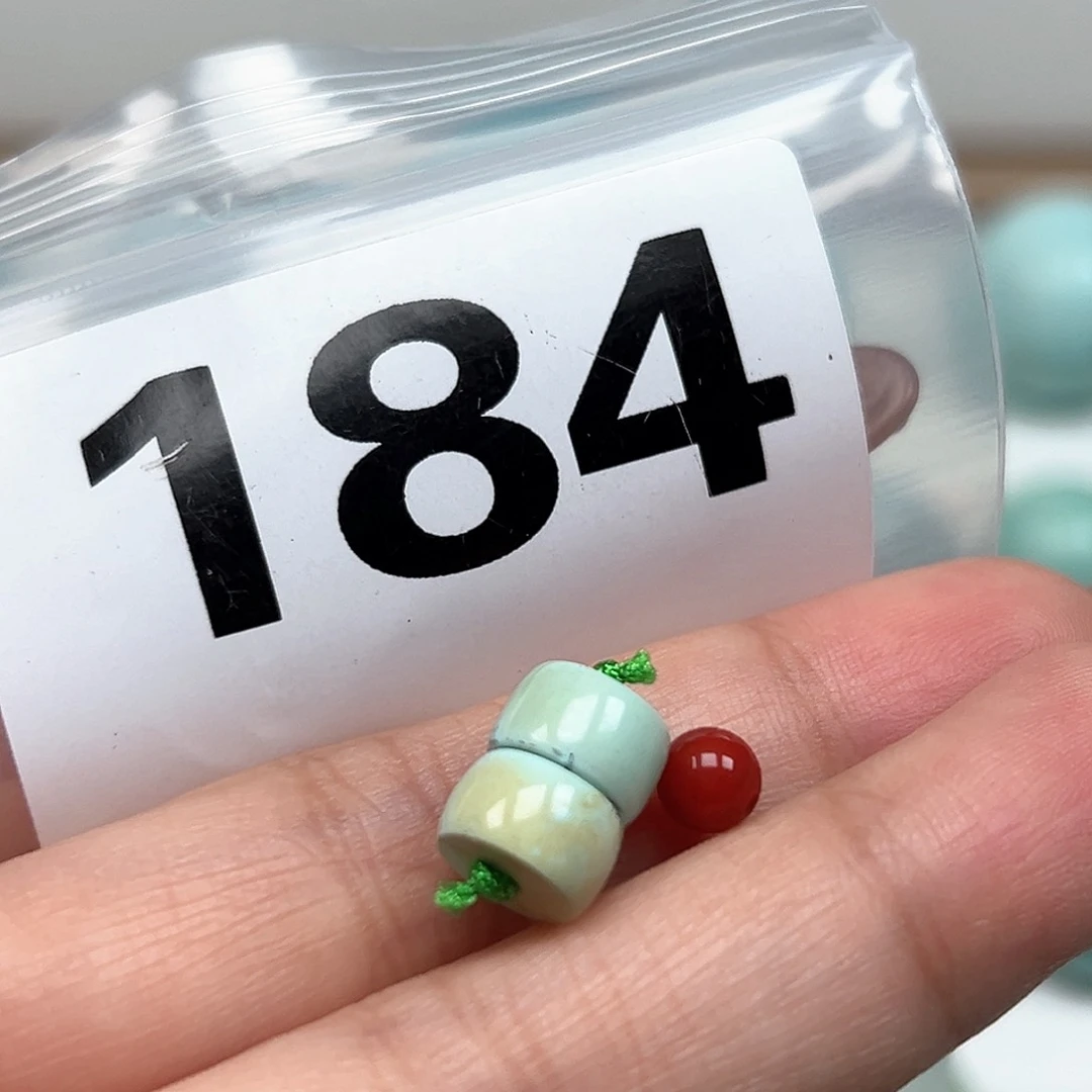 南红玛瑙颈饰未镶嵌