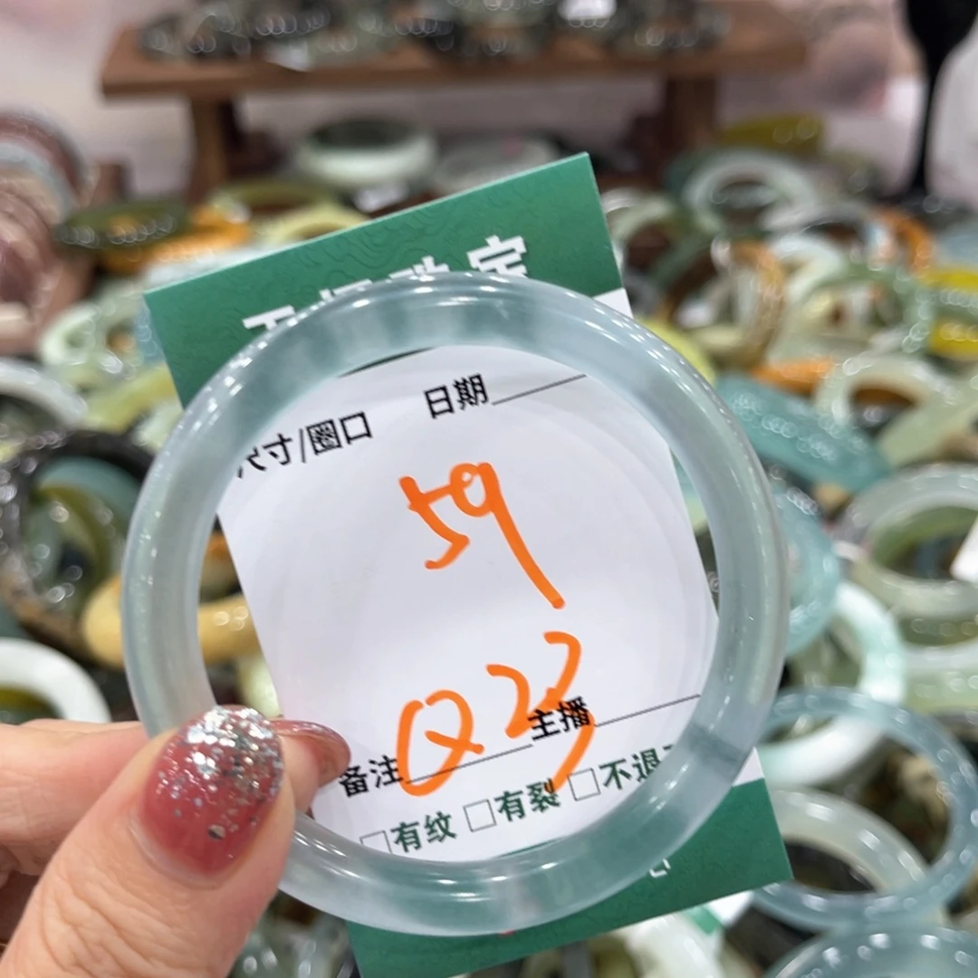 未镶嵌蛇纹石玉手镯手镯