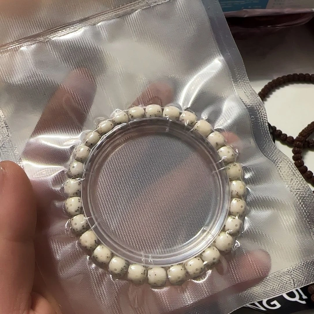 文玩核桃吊坠星月老型单圈。