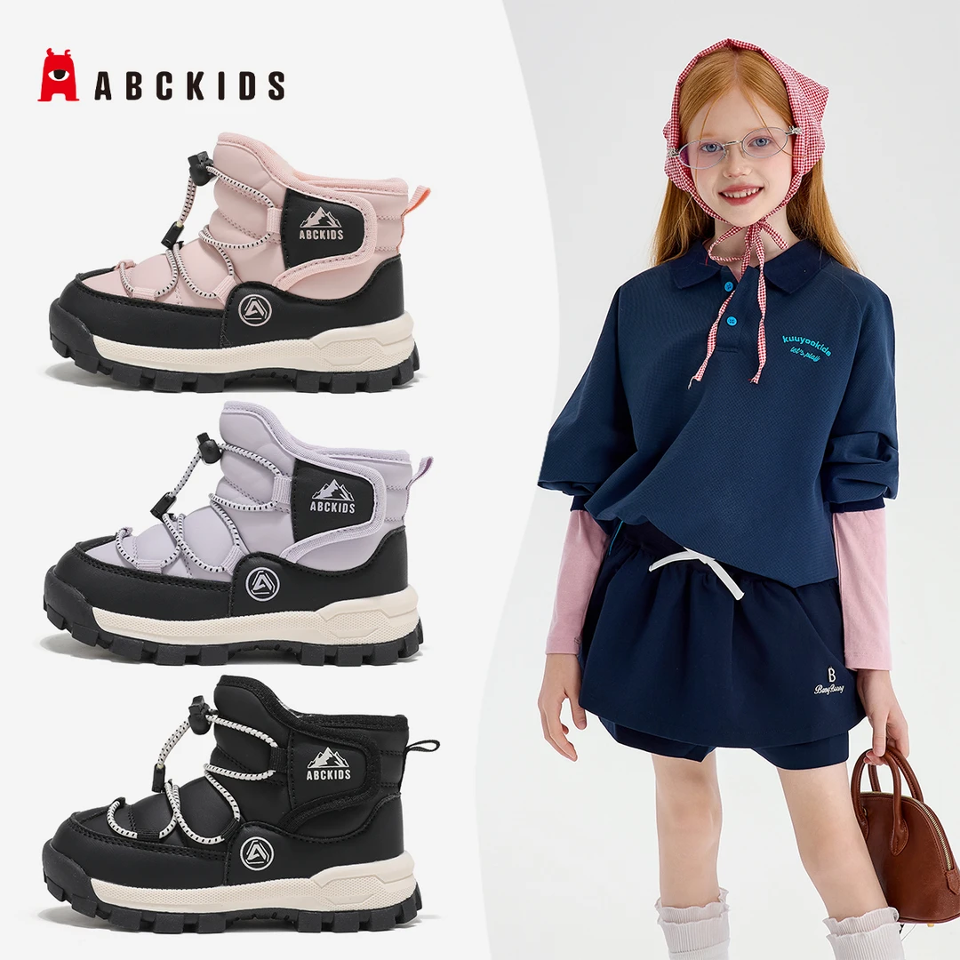 Abckids【小鱼】冬季加绒防滑男女童儿童时尚棉鞋SY553603850AX