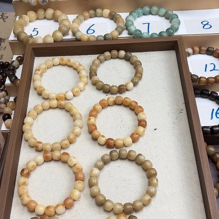 手串菩提根/象牙果卡12干磨抹茶芝士
