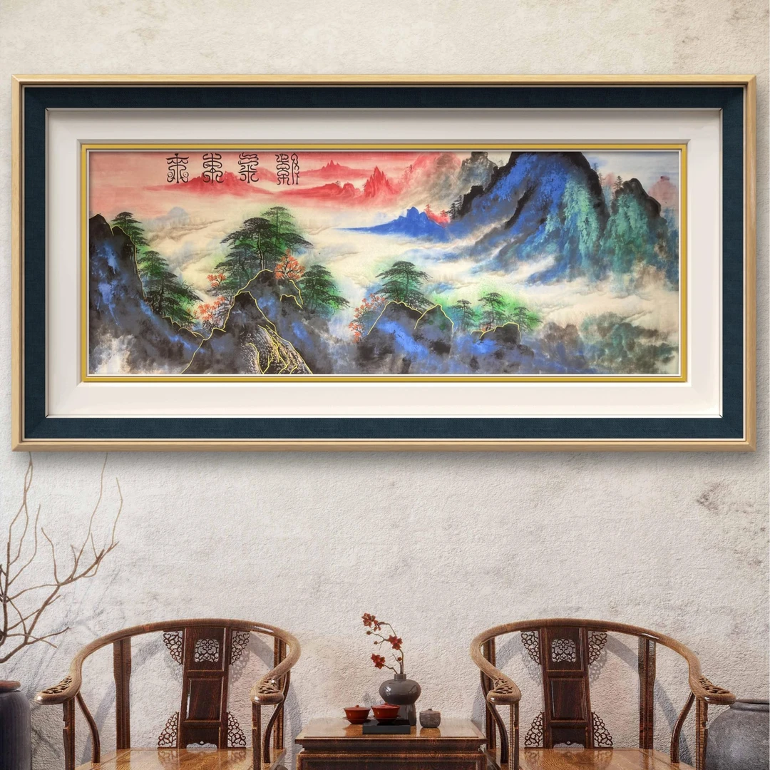 老师原创作品《紫气东来》