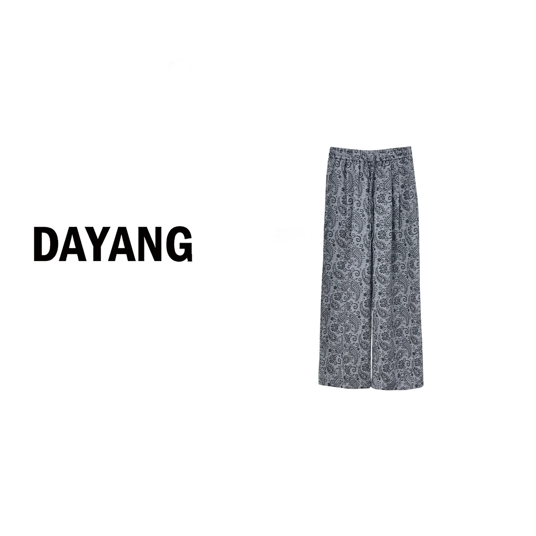 【DAYANG】腰果裤 清爽腰果花直筒系绳休闲裤