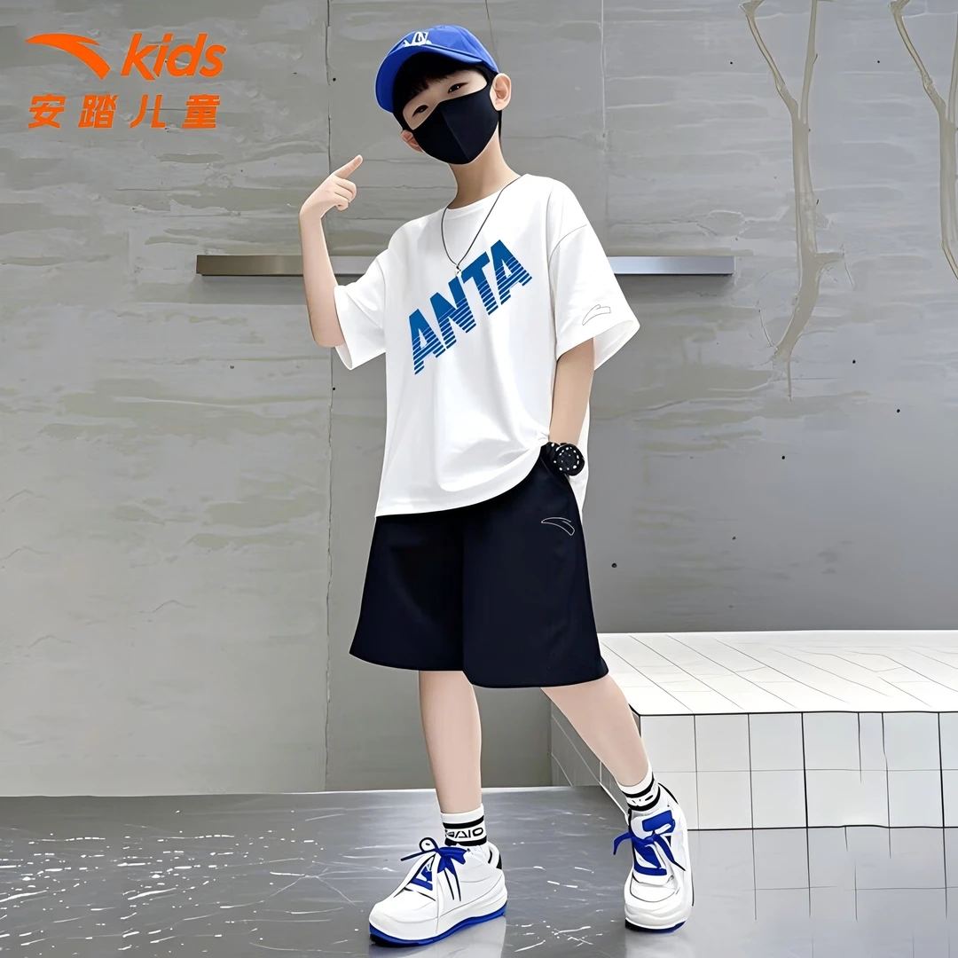 安踏儿童运动套装男中大童速干休闲宽夏季冰丝松短袖短裤两件装