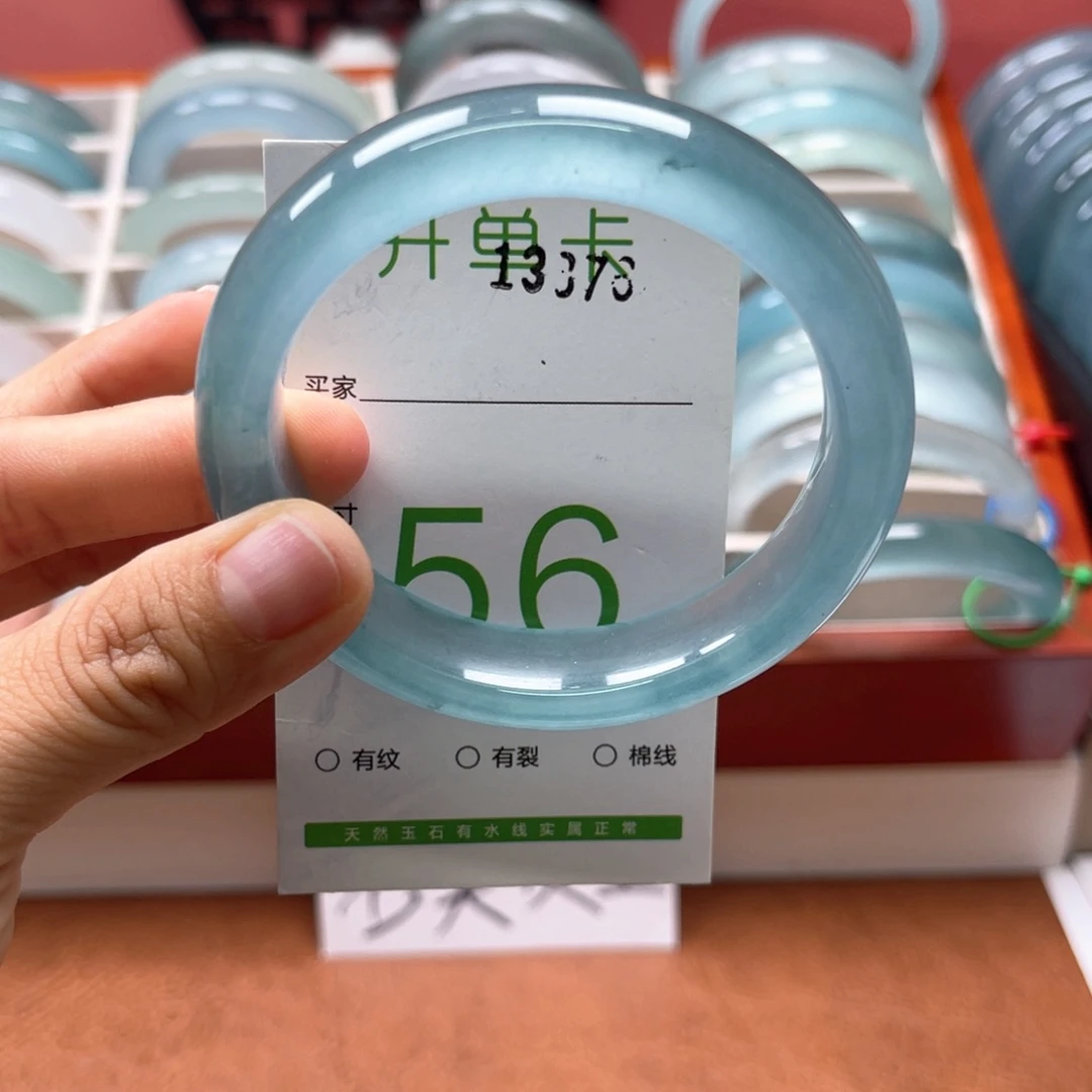 石英岩玉手镯未镶嵌