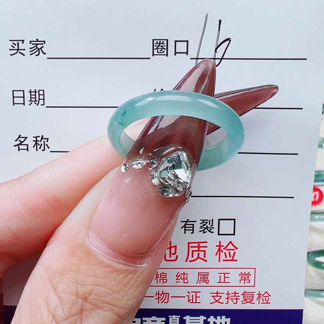 一***一翡翠未镶嵌戒指天然