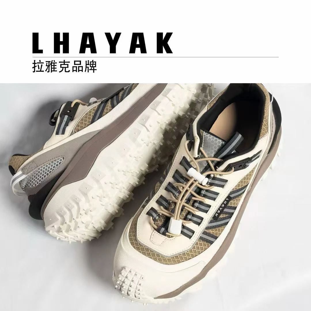 抗冲击公路透气老爹鞋亮片跑步鞋防滑舒适运动鞋