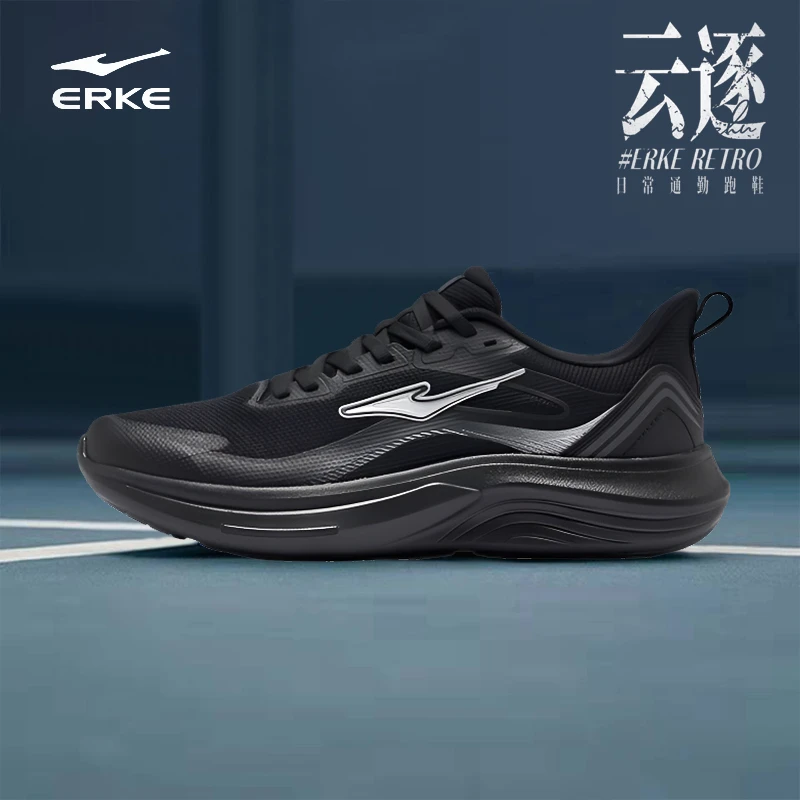 云逐鸿星尔克2025秋冬学生网面潮流跑步鞋软底男鞋户外百搭运动鞋