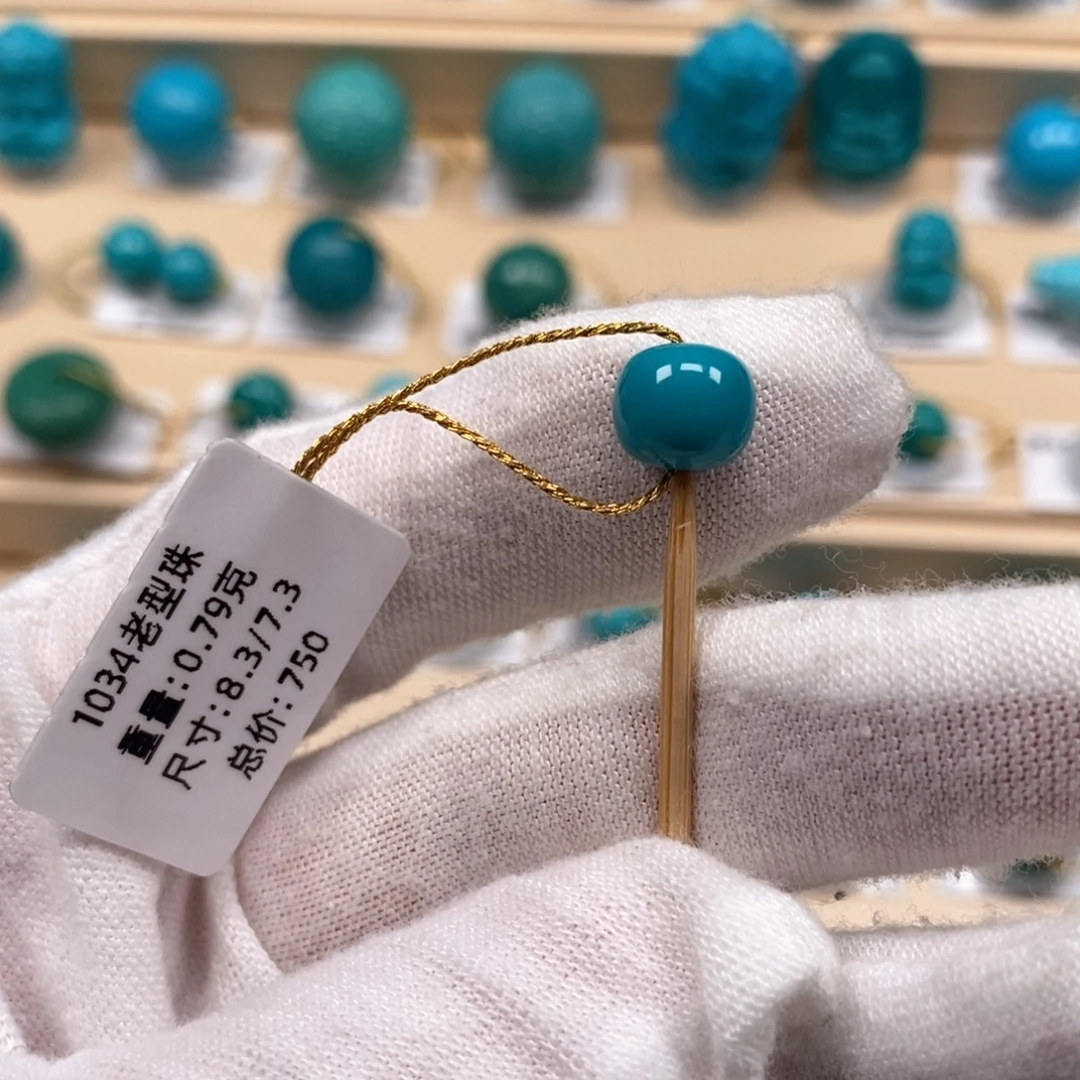 绿松石未镶嵌精品原矿高瓷绿松石