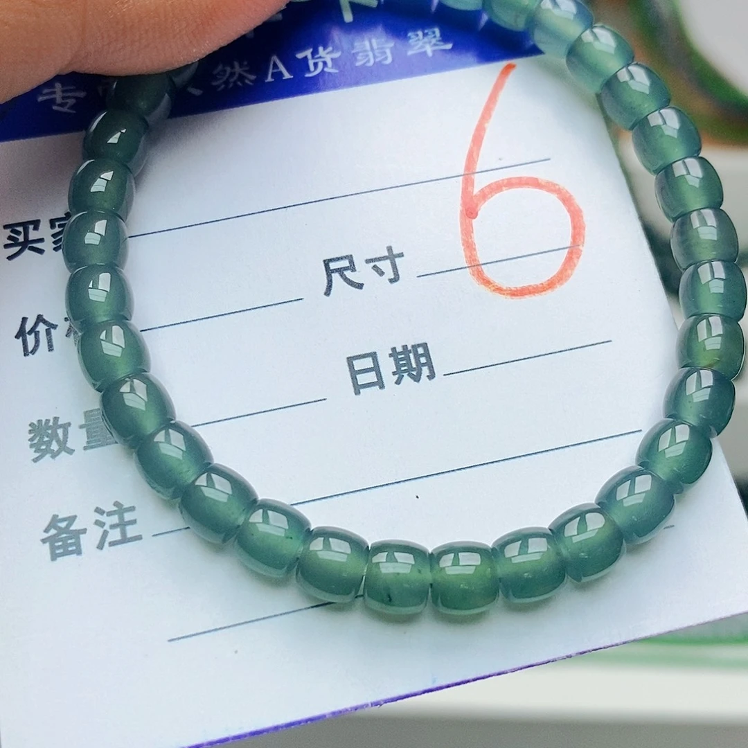 翡翠未镶嵌手链翡翠