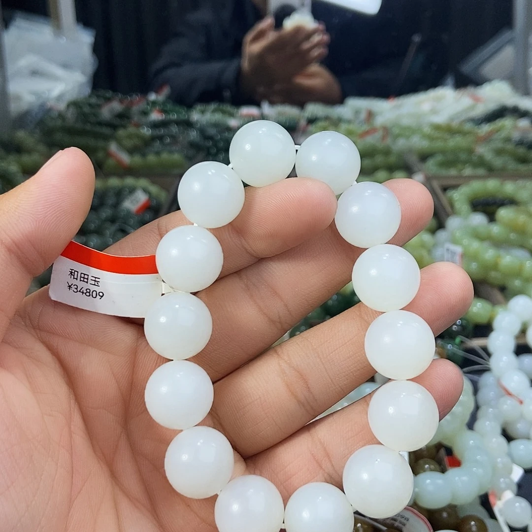 和田玉未镶嵌手串天然卡16天泰料多样性拍一发一