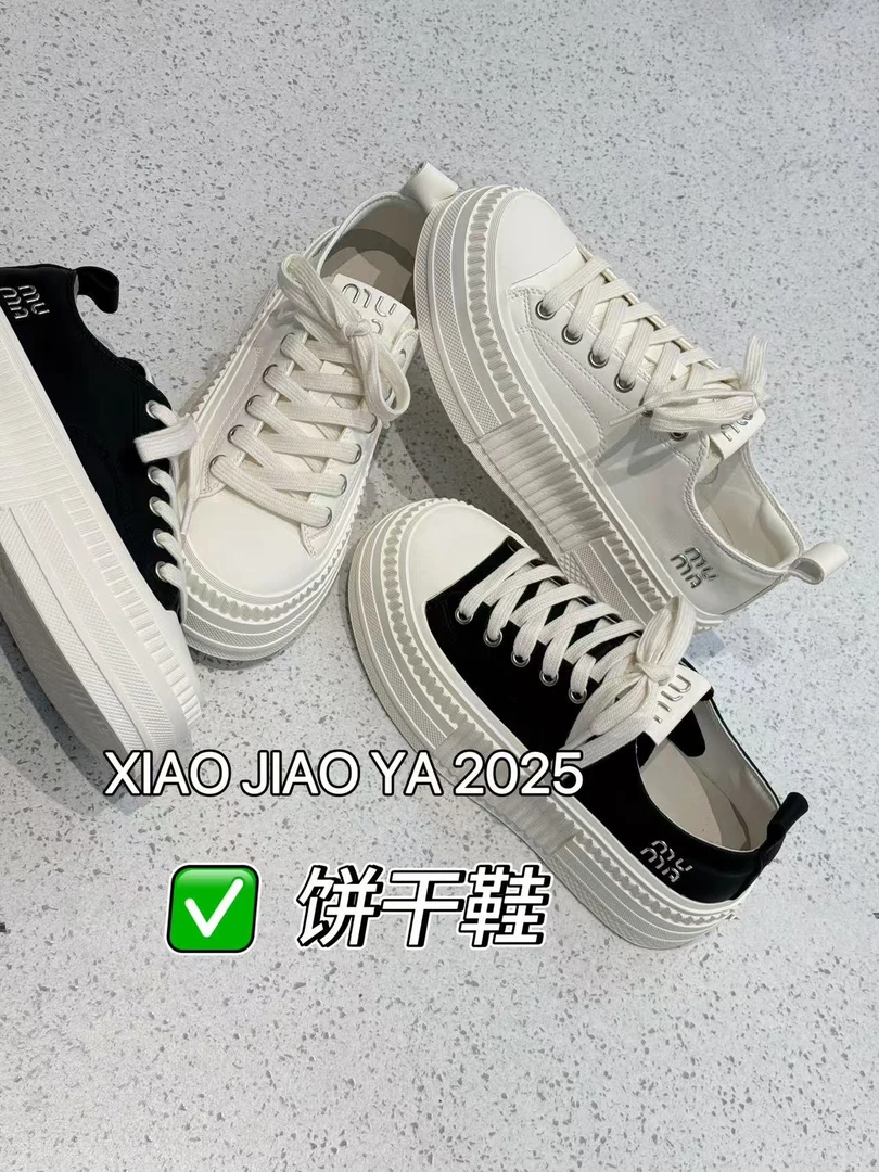 2025春XIAOJIAOYA【饼干鞋】韩系皮面厚底系带饼干鞋（跟高5）