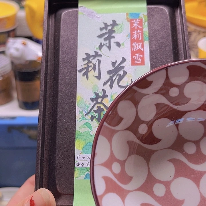 瓷片88888888888888888888