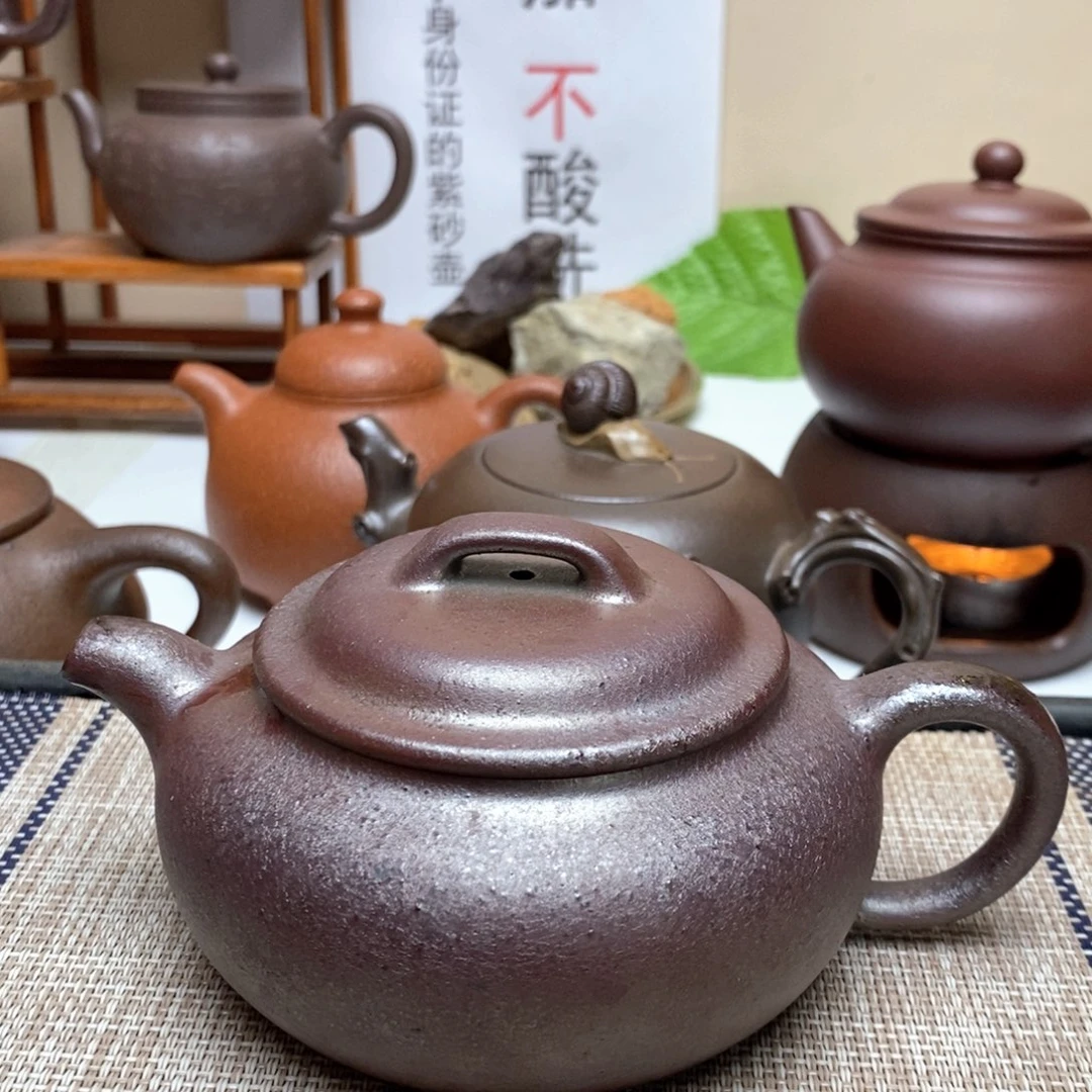 茶壶紫砂240毫升无添加底槽青
