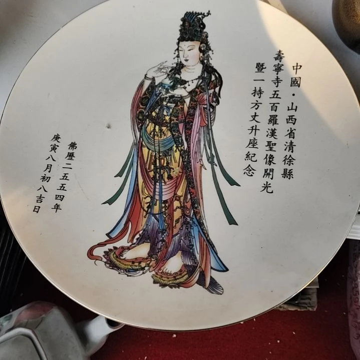 瓷片瓷器，各种摆件，瓷片，