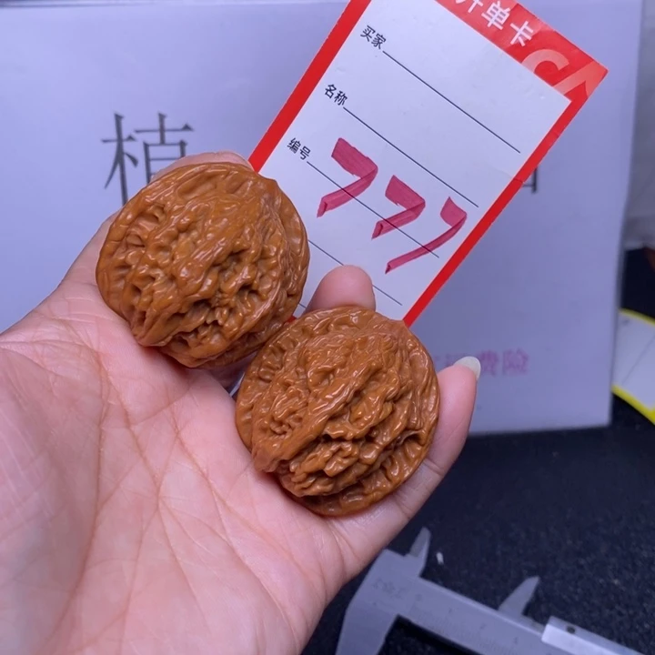 把件文玩核桃777，38虎头