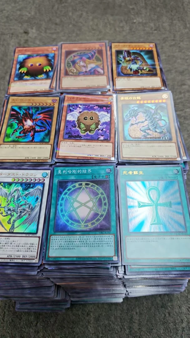 游戏王新手推荐平卡、闪卡、经典卡卡堆【直寄】