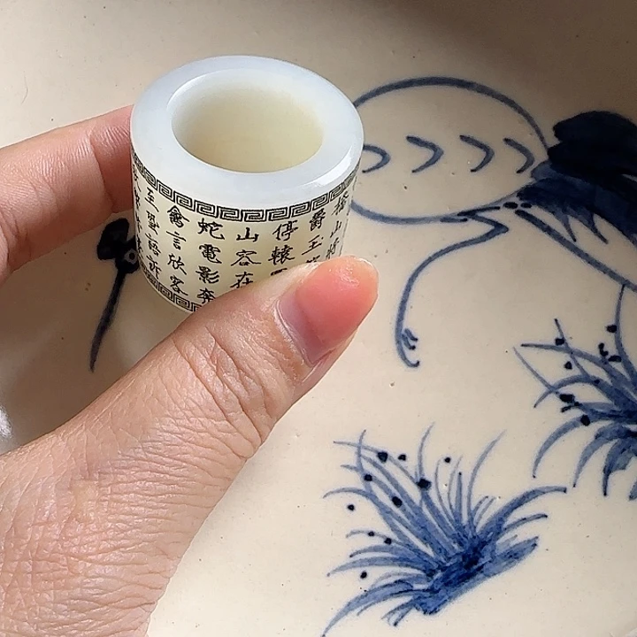 菩***子瓷片新号开播挂件一个