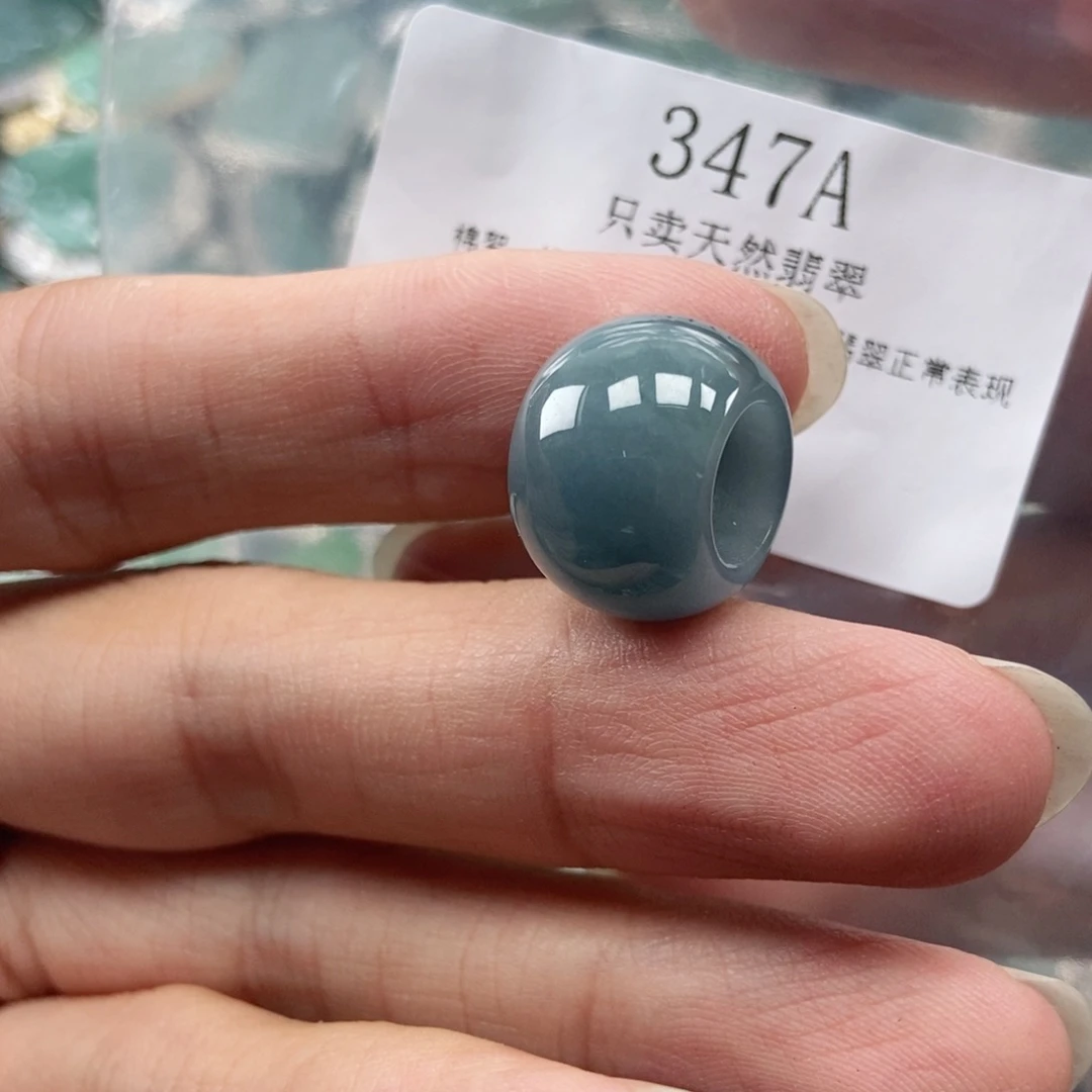 【闪购商品】翡翠未镶嵌吊坠(不含链)