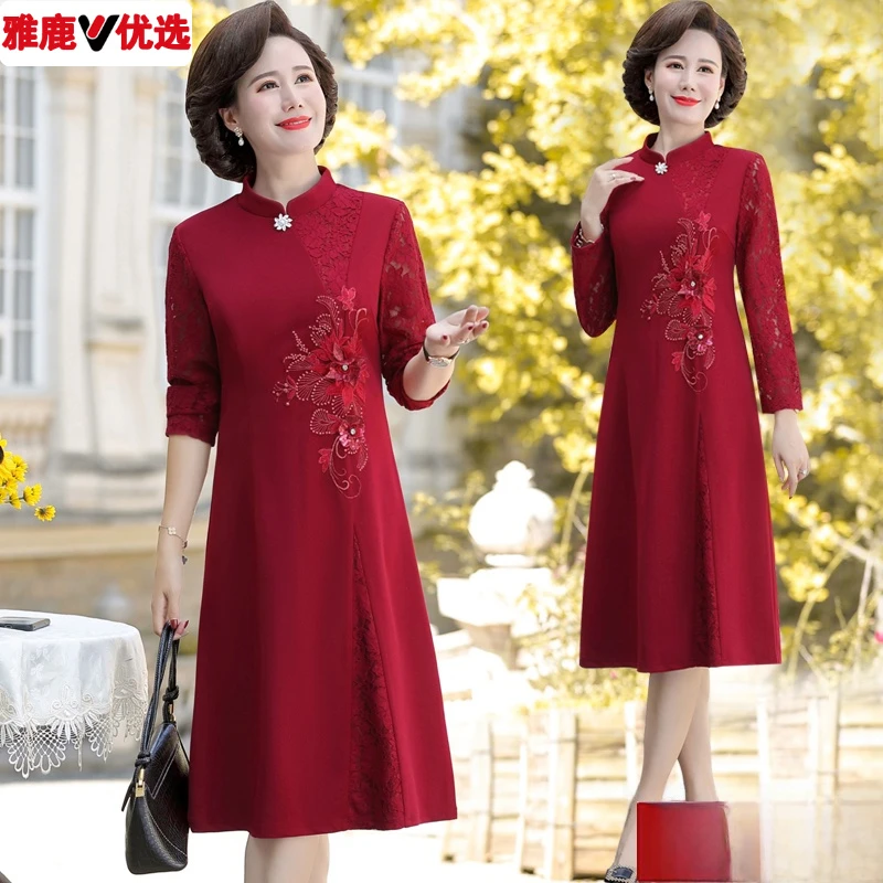 雅鹿优选采购产品女装婚纱，旗袍，秋装，中老年妇女喜宴礼服，时