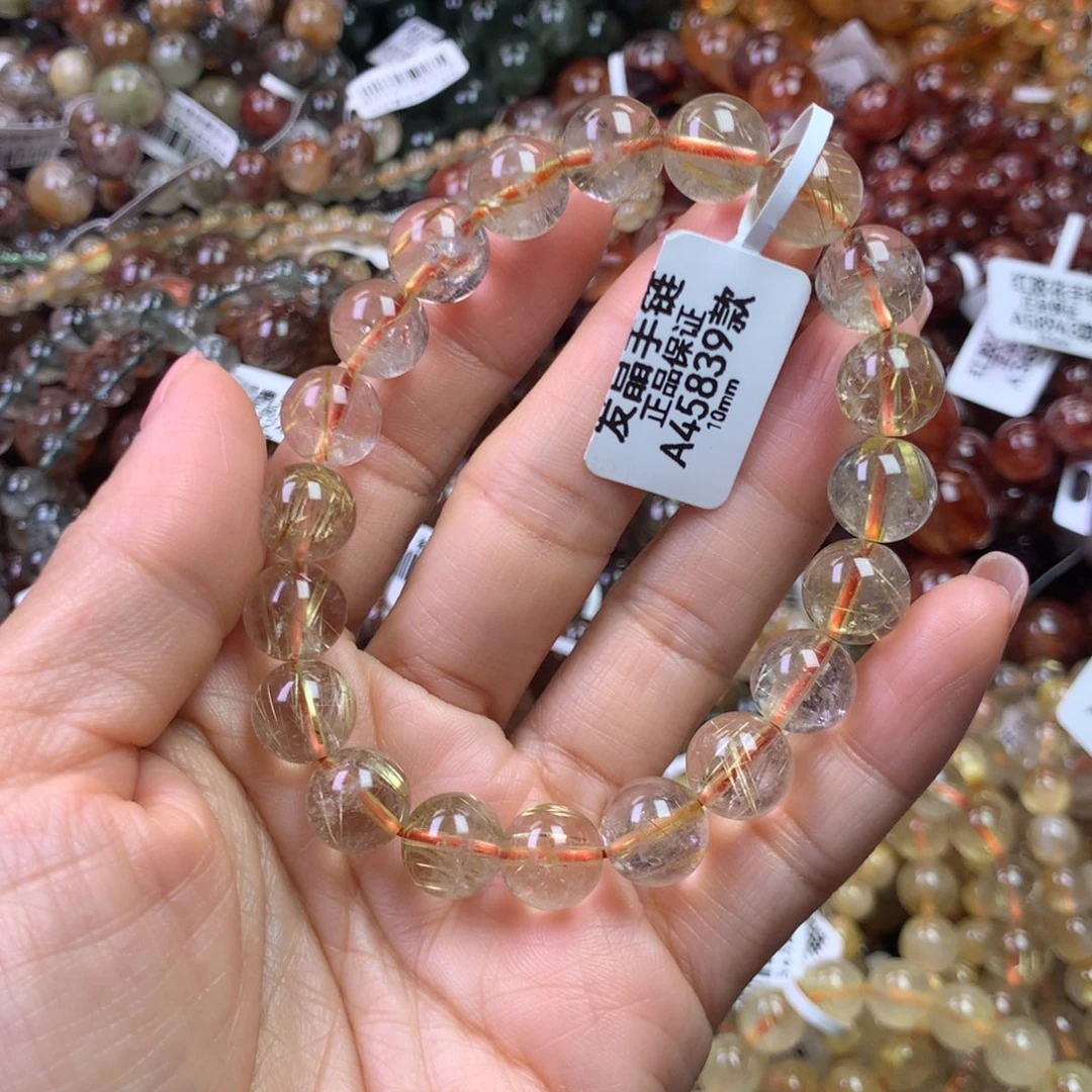 手链未镶嵌水晶1111111111111