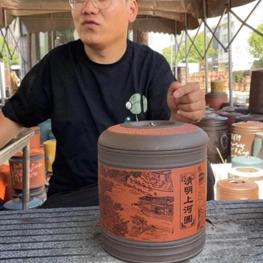 紫砂茶叶罐茶叶罐